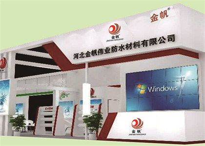 ˮ��©��ˮ����