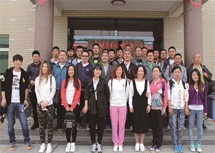 �ҹ�˾7���Ϻ�չ��㱨