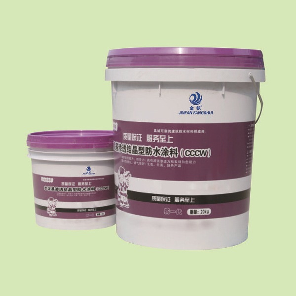 JF-A012ˮ�����͸�ᾧ�ͷ�ˮ����