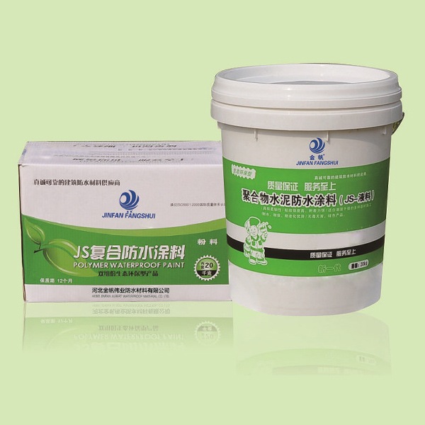 JF-A010�ۺ���ˮ���(JS)��ˮͿ��