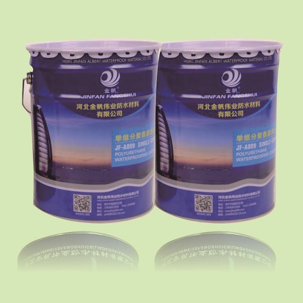 JF-A009����־۰�����ˮͿ��